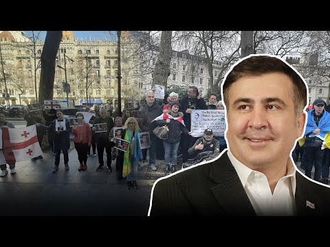 ბრძოლა მიხეილ სააკაშვილის სიცოცხლისთვის | სოლიდარობის აქციები მსოფლიოს ქალაქებში