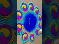 सुंदर रंगोली पार्ट 1#trending #new #rangoli #dailyvlog #art #shorts #shortsvideo #short#song #reels