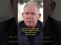 Какую задачу поставил Иисус