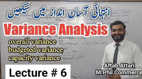 Variance analysis | FOH | factory overhead cost | cost accounting | BBA B.Com