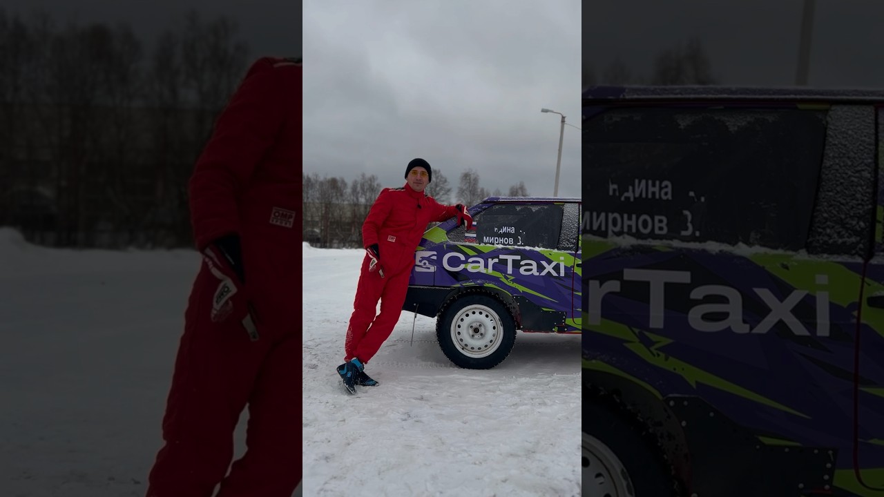 Как определить пригодность зимней резины? Andrsteer расскажет подробнее ...