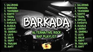 AWIT NG BARKADA 🎸 | Pinoy Rap Rock Playlist 2026 | Kanto Memories, Friendship, Nostalgia