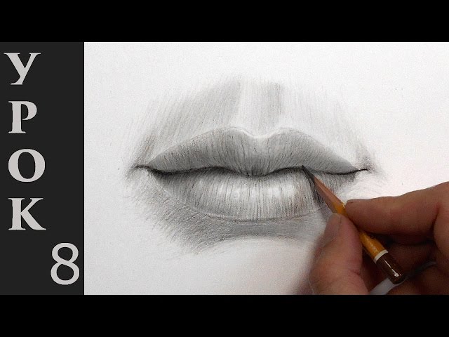 Как нарисовать губы карандашом — 4 урока для начинающих