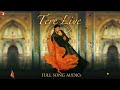 Audio | Tere Liye | Full Song | Veer-Zaara | Lata Mangeshkar, Roop Kumar, Madan Mohan, Javed Akhtar Mp3 Song