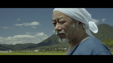 映画『海の底からモナムール』予告編