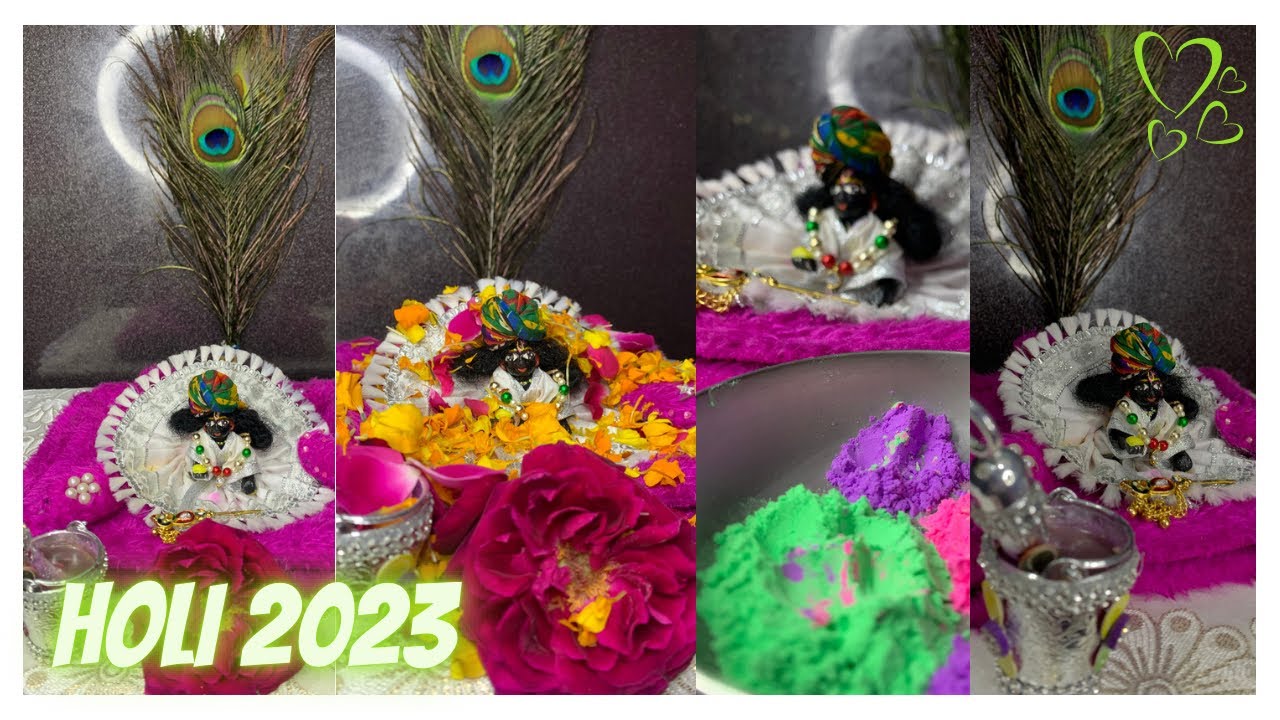 Holi 2023 || Krishna Sakhi ||