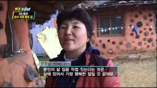 VJ특공대 - VJs on the Scene EP694 # 009