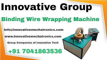 Binding wire packing machine | तार पैकिंग मशीन | centering wire packing machine