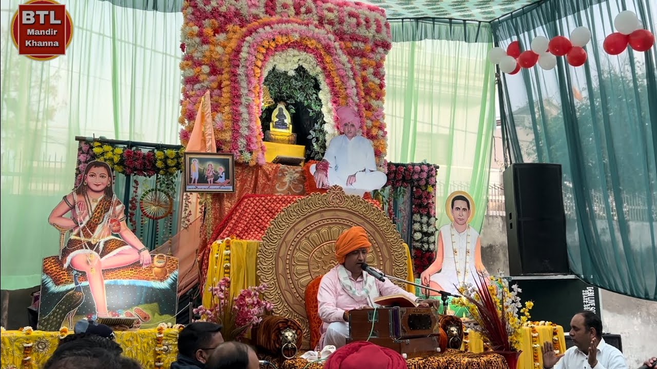 51st Jhanda Feri Khanna 03-03-24 || Sidh Bawa Balak Nath Ji || Bhagat Sanjeev Kumar Ji || #btllive