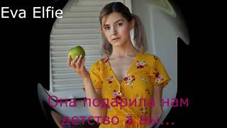 За такое и подписаться можно))