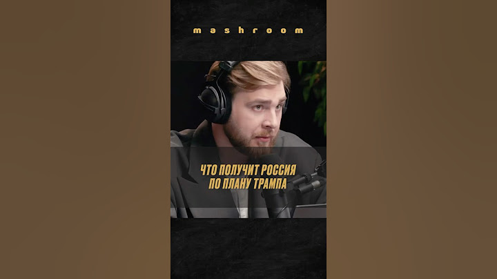 Какие территории закрепятся за Россией в случае сделки? || #СВО #переговоры #Россия #Украина