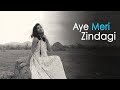 Aye Meri Zindagi - Shreya Ghoshal | Unplugged Cover | Saaya | John Abraham | Panchali Mallik