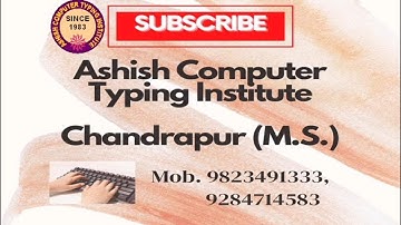 #QnA #Bank 7 #MSCE #Computer #Typing #Exam #GCCTBC #CompTypingPaper #Previousyearcomputertypingpaper