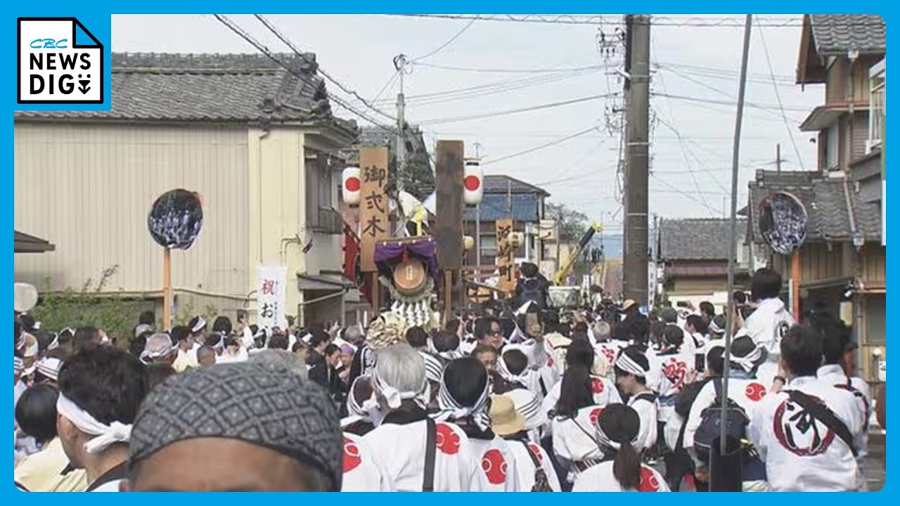 伊勢神宮｢式年遷宮｣で使われる木材運ぶ｢御木曳初式｣行われる ｢最高の