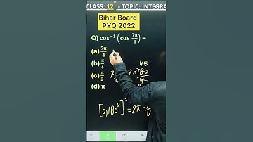 1 Marks Question Bihar Board PYQ 2023 || IInverse_Trigonometric_Function Chapter 2 Class 12 Board...