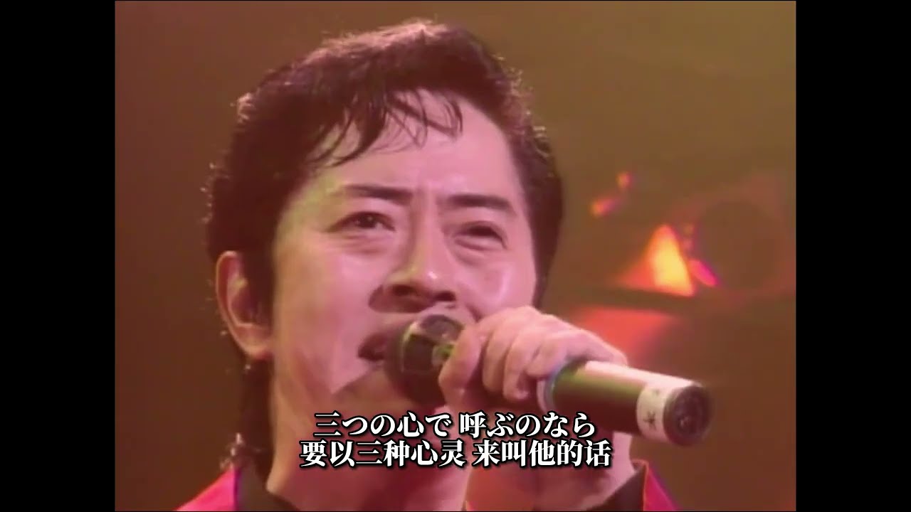 【中字】ぼくらのマジンガーＺ