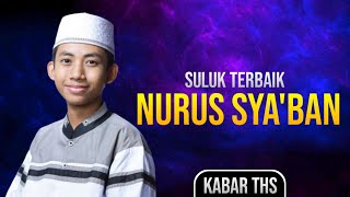 SULUK TERBAIK VOC. NURUS SYA'BAN LIVE IN H. AHMADI || SYUBBANUL MUSLIMIN