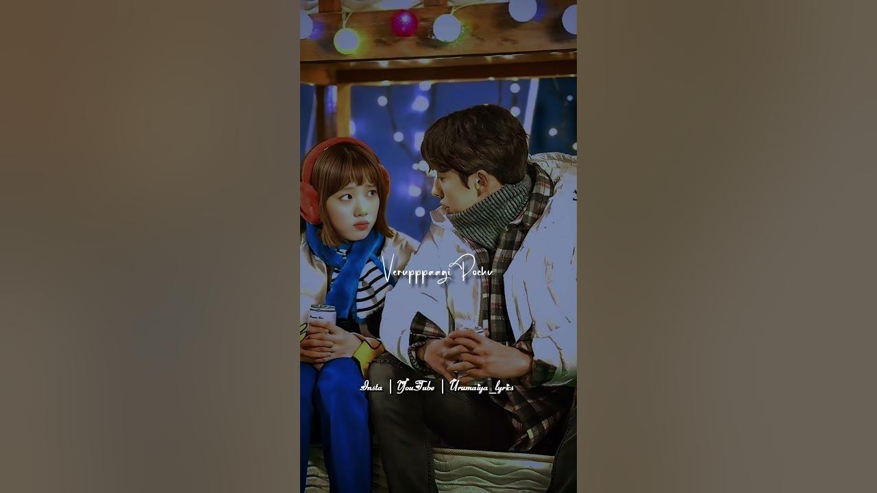 Po Indru Neeyaga 💞 whatsapp status video song 🎧 love status tamil 💞 lyrics status video tamil