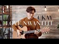 Love nwantiti  ckay  cover acoustic fingerstyle guitar