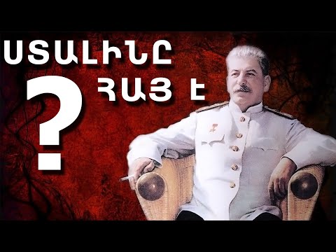 Video: Խորհրդային էկրանի 5 աստղեր, որոնք վատ ավարտվեցին. Ալեքսանդրա avավյալովան, Սերգեյ Շևկունենկոն և ուրիշներ