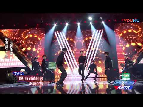 2019027 WayV - 噩梦（Come Back）debut stage on All For One