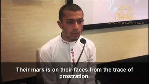 Surat Al-Fatĥ (The Victory) - سورة الفتح | Chapter 48:29 | by Sheikh Abdulbasith