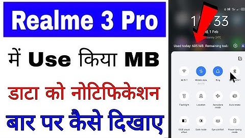 realme 3 Pro me use MB data ko notification bar par kaise dikhaye ।show data usage in realme 3 Pro
