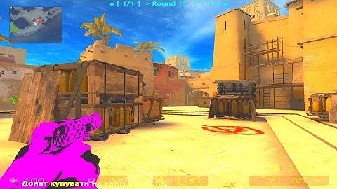 𝘋𝘪𝘢𝘮𝘰𝘯𝘥 - 𝘤𝘴 𝘴𝘰𝘶𝘳𝘤𝘦 240𝘩𝘻 1280𝘹960 𝘮𝘰𝘯𝘵𝘢𝘨𝘦