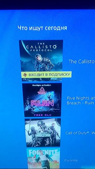 É HOJE! Liberação dos jogos mensais da PS Plus de Outubro 2023 - Vai  baixar? Tem Callisto Protocol! 