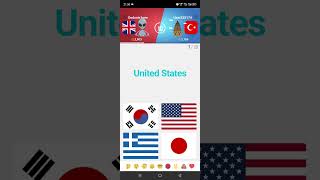 I played with people online in Flags Android Game. screenshot 5