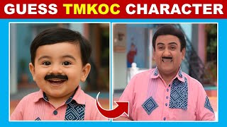 Guess tmkoc characters by 2 year old kid look | tmkoc quiz | tarak mehta ka ooltah chashma quiz screenshot 2