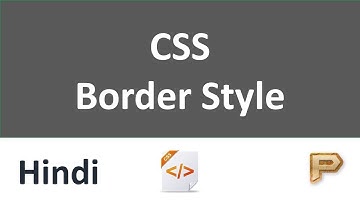CSS Border Style-Hindi