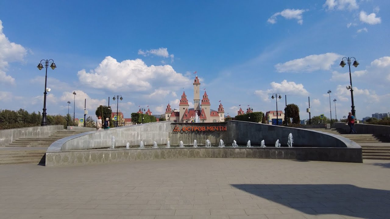 Остров мечты в Москве. Что не так #островмечты #паркразвлечений # ...