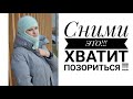 УДАЛИ МАСТЕР КЛАСС. Перестань позориться!!! Новые готовые работы.  Рынашко