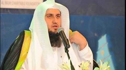 سورة غافر بصوت الشيخ فيصل الشدي