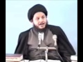 أين مكان الجنة والنار السيد كمال الحيدري 