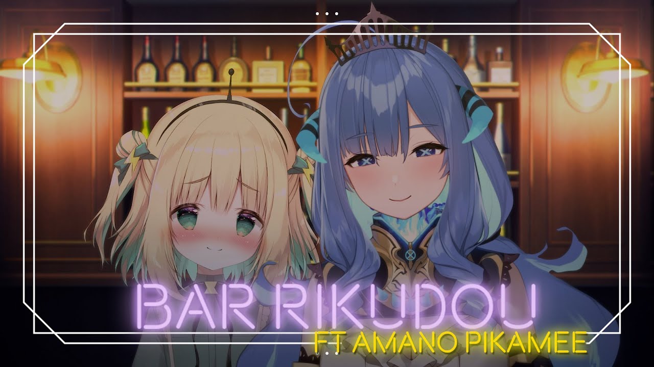 Rikudou Yura and Amano Pikamee Cover Is Pikamee's Last Song