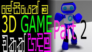 How to make a 3D game part 2 (blender game engine)