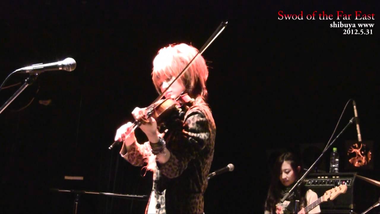 Sword of the Far East 「Ryukyu Song」 - YouTube