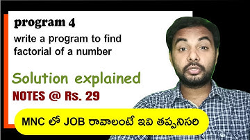 Find the factorial of a number | Suresh Techs Python | Python In Telugu For Beginners | Suresh Techs
