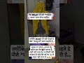 Bilkul sahi hai desi bano desi #youtubeshorts#funny#viralvideo#comedy