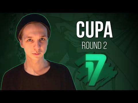 Cupa - Ветер Перемен. ВИДЕО - 2 раунд | 17 Независимый баттл