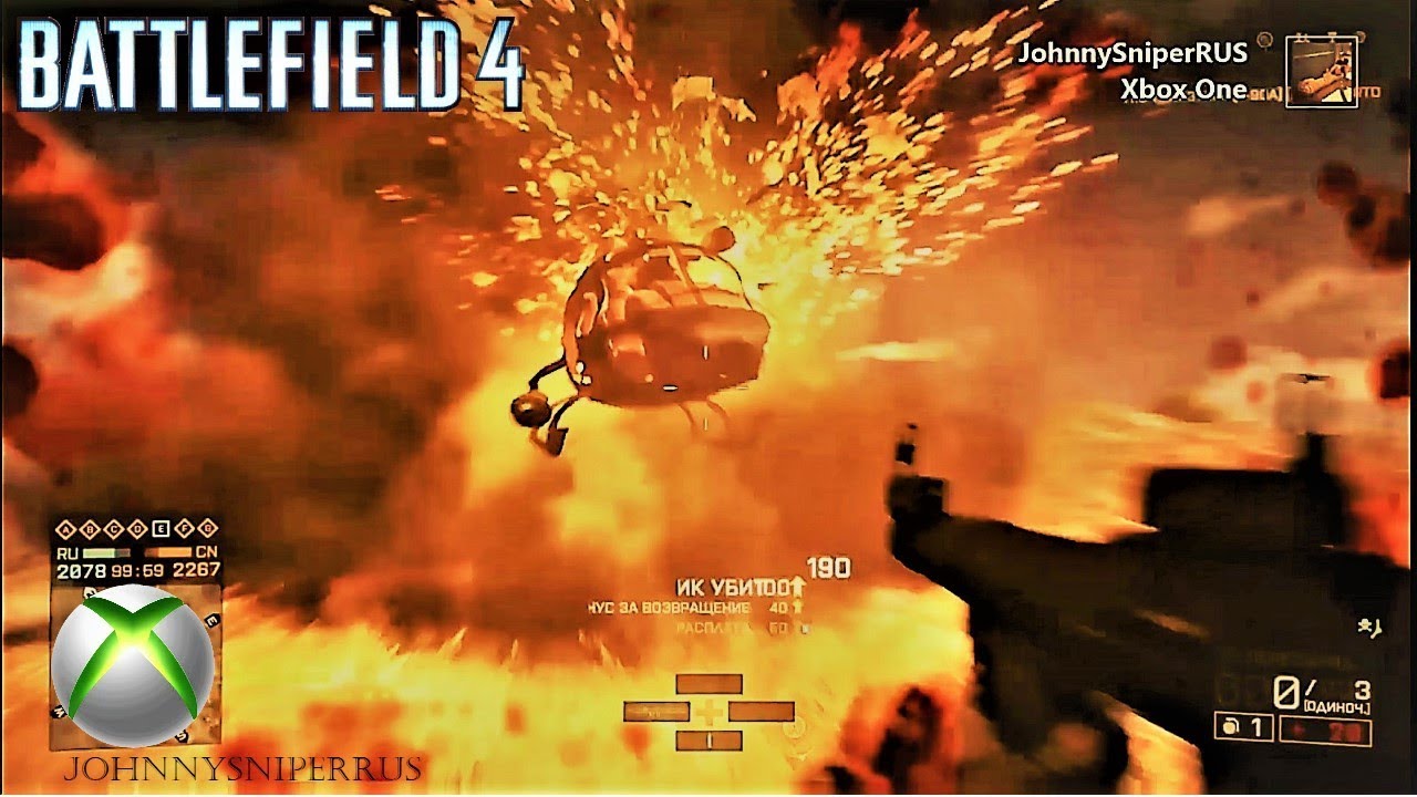 Battlefield 4™ Xbox One РПГ vs Вертолёт 4 YouTube