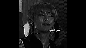 L M97 ح لوتي أنا أ ريدك ب شده Shorts Foryou Btslove Avk Jhope Love Namjoon Bith Svk 