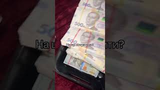 🔥Секрети та навчання в описі каналу 🔥