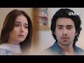 Tum Mere Qareeb Kyun Nahi Aa Rahay! | Humnava | Sumaiya Bukhsh | #shortvideo - Green Lamhay