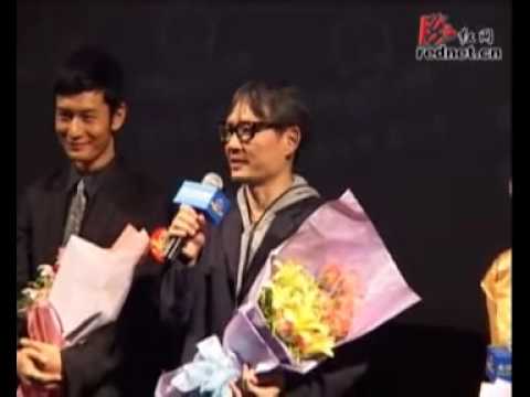 2009-09-25 黃曉明長沙宣傳《風聲》fans 瘋狂火爆