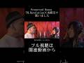 Preserved Roses歌いました #歌ってみた #水樹奈々 #tmrevolution