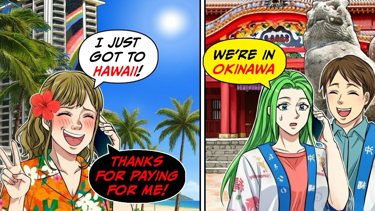 A mom friend came along on an overseas trip, assuming she wouldn’t have to pay for anything