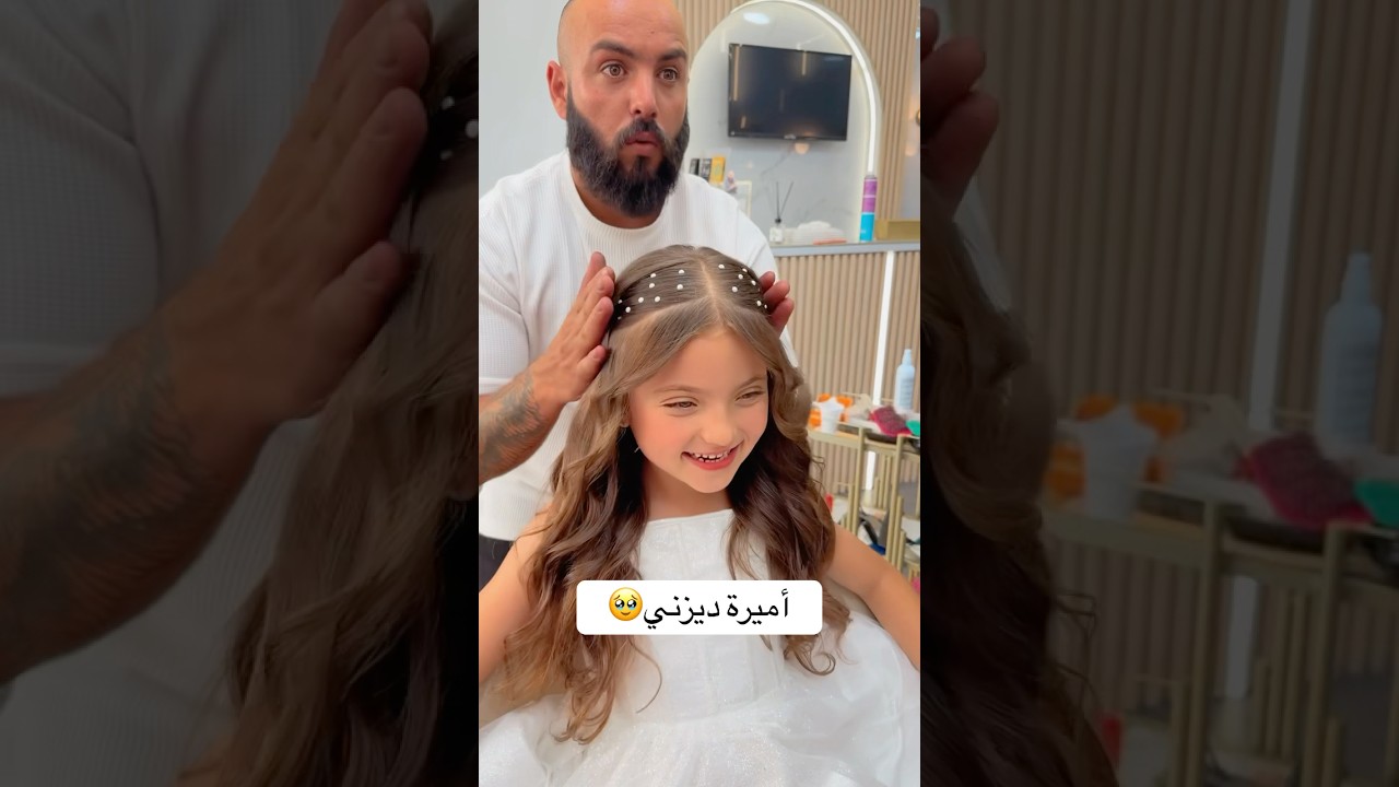 قولوا ماشالله 🥹❤️❤️ 